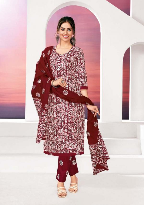 Rasberry Kesar Vol-1 – Kurti Pant With Dupatta